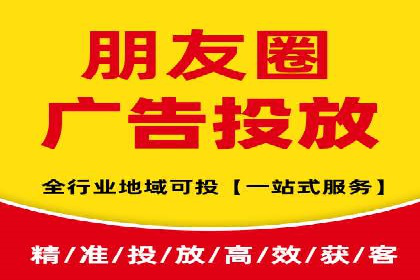 微信信息流内容创业成功案例