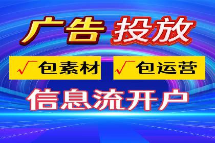 谷歌SEM案例分享：跨行业广告投放策略