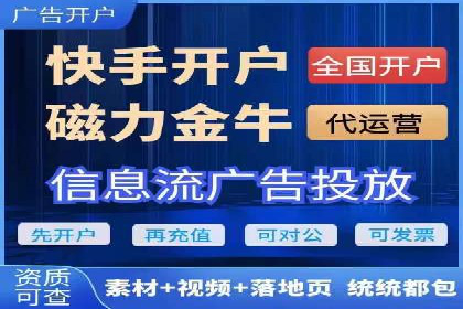 百度推广数据分析，案例解读