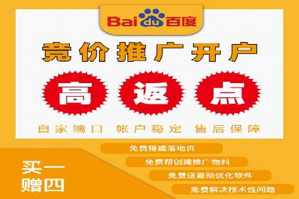解析抖音信息流代理如何提升广告效果